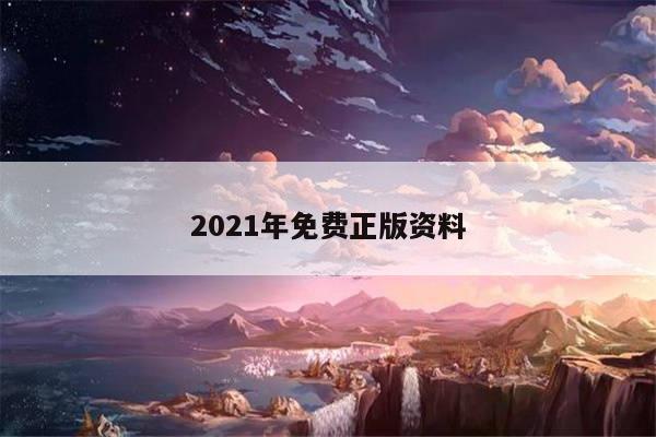 新闻中心 第11页