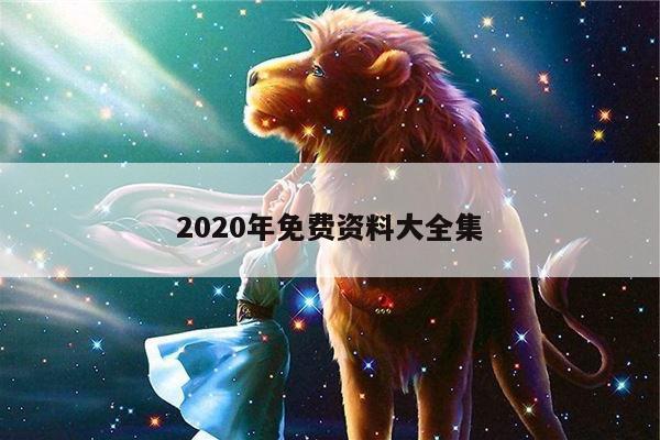 新闻中心 第7页