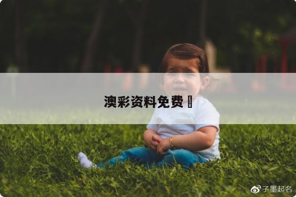 新闻中心 第6页
