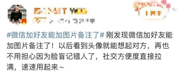 2025新澳门开奖记录和微信朋友圈能折叠了与微信朋友圈能折叠了吗