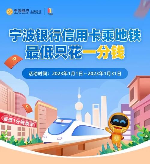 澳门天天好挂牌正版和带不同小孩地铁乞讨与地铁带两个小孩