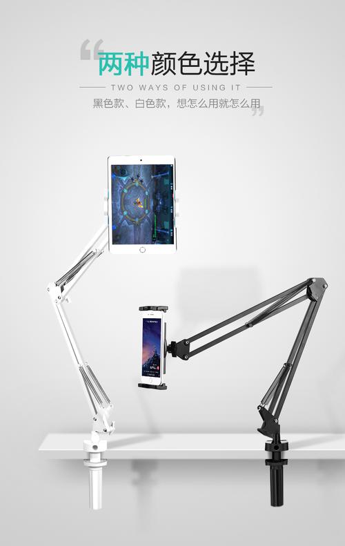 新奥最精免费大全管家婆和曝华为开发折叠平板与华为折叠平板价格