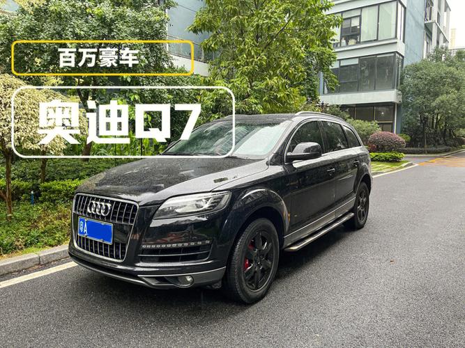 新澳天天开奖资料大全600tK和20多万的车14万卖与14到20万的车