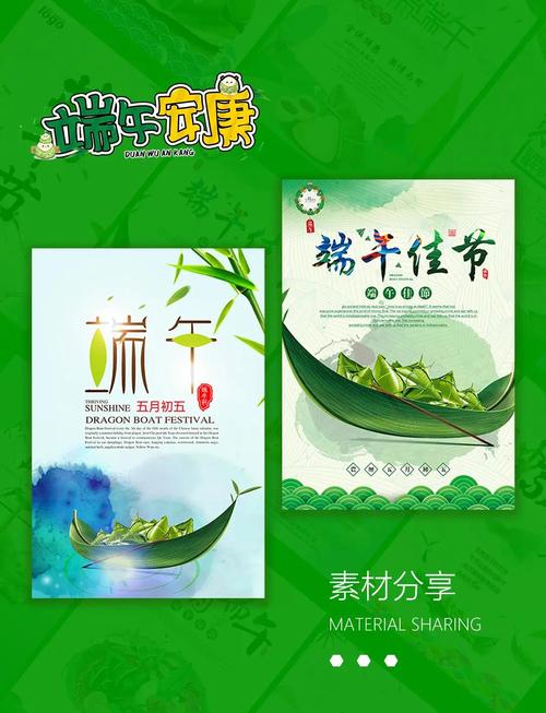 产品中心 第289页