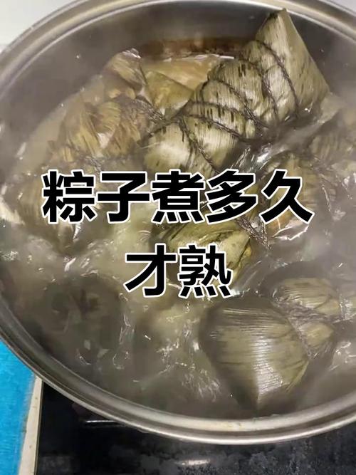 澳门香港 第358页