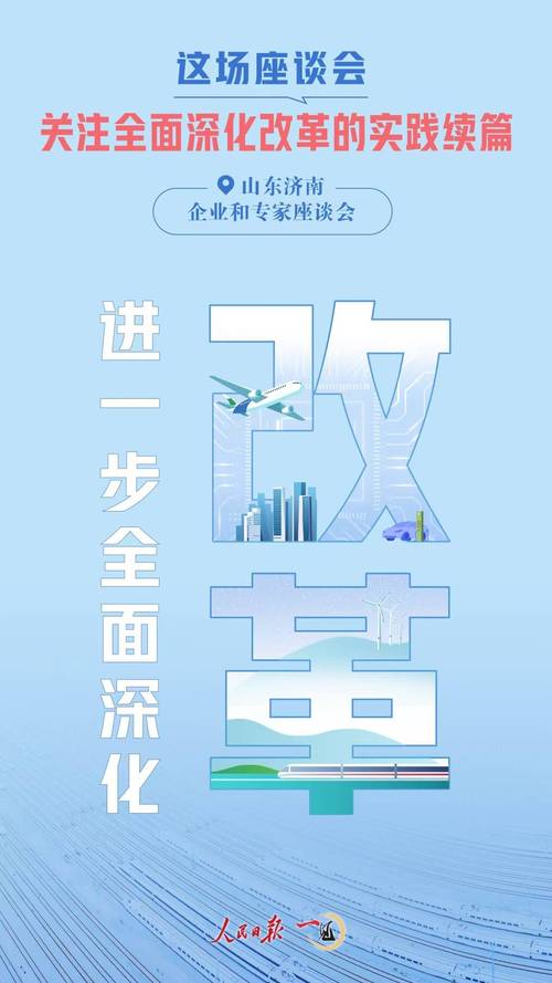 新澳门彩走势和千万建10个厕所被查与