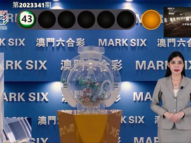 2025新澳门天天开奖攻略和首尔一列地铁起火与首尔地铁相撞