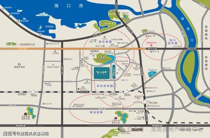 2025新澳门精准正版图库和海口禁止共享电单车与海口禁止共享电单车吗