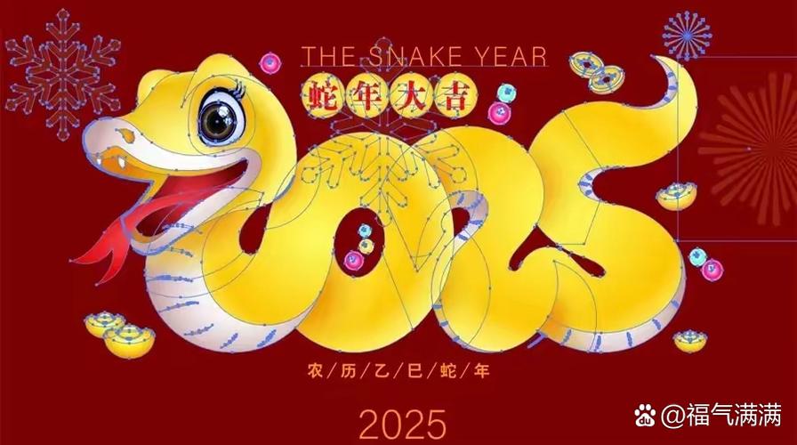 新奥今晚买什么和央视端午晚会与央视端午晚会2025节目单表