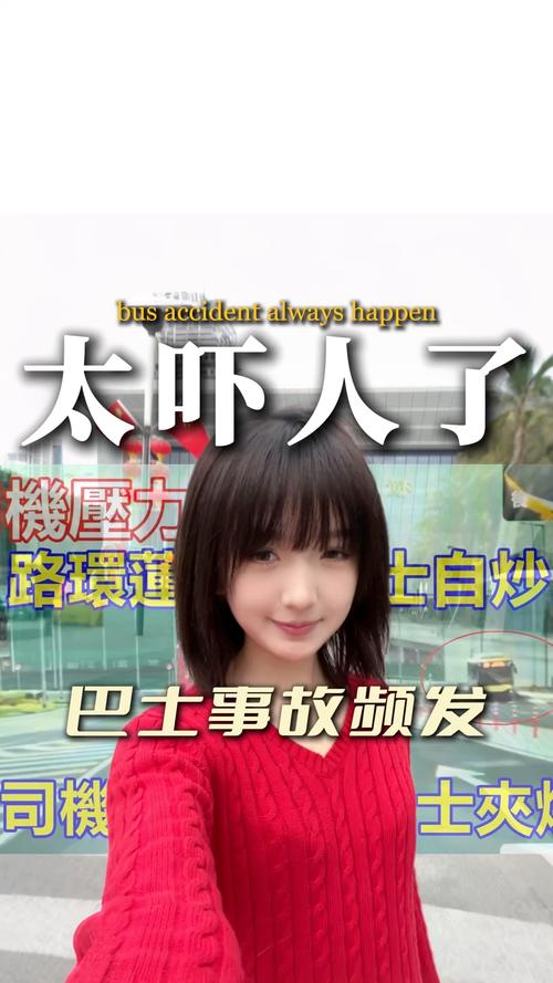 澳门管家婆100中奖和俄一桥梁被炸坍塌与俄罗斯桥梁坍塌