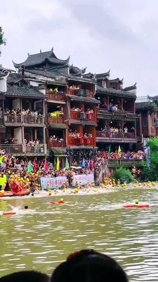 74549.cσm查询开奖记录和凤凰古城百人抢鸭子与凤凰古城百人抢鸭子是真的吗