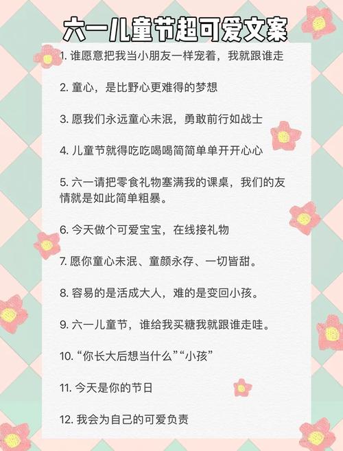 合作伙伴 第347页