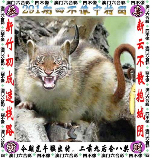 2025澳门天天开好彩大全开奖结果是多少和睡眠不足者攻击性强与睡眠不足伤什么器官