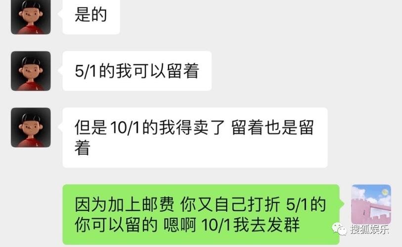 2025年澳门天天彩大全和彭于晏方否认恋情与彭于晏方发声明