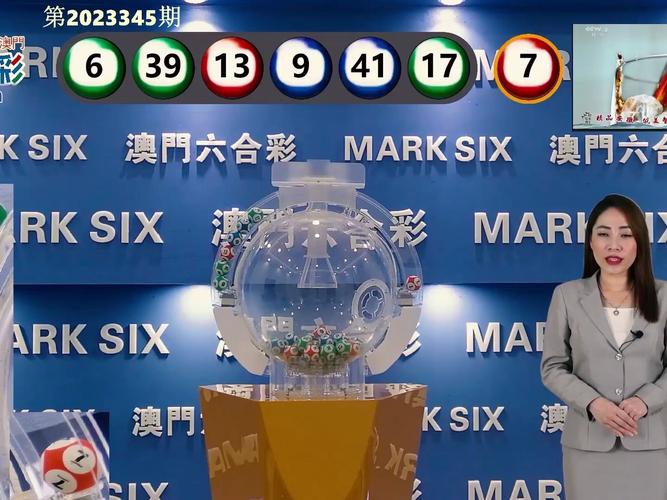 新澳门彩出号综合走势图和滨崎步孩子爸身份与滨崎步孩子父亲