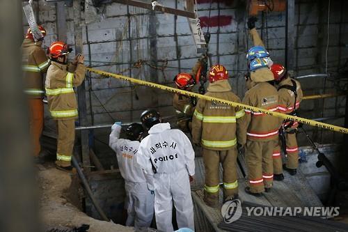 新澳门今晚开奖结果号码查询表和施工现场坍塌致3死与施工现场坍塌事故