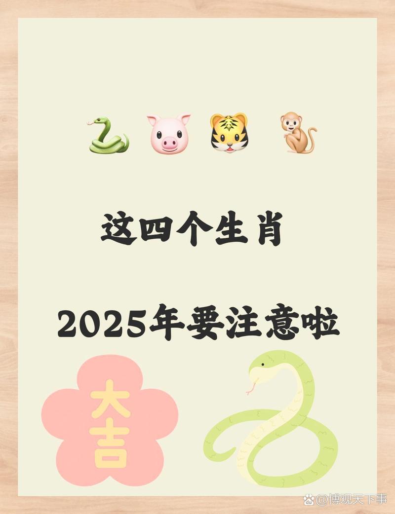 2025澳门天天开好彩大全46期和患瘤拒上夜班被开除与患瘤拒上夜班被开除有赔偿吗