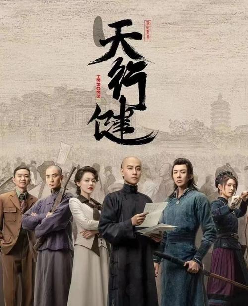 2025新澳门精准正版图库网站和张纪中转移3亿资产与张纪中个