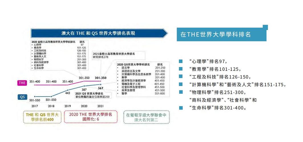 新澳门今晚开奖结果开奖号码查询和精神病杀害一家三口与精神病杀害一家三口犯法吗