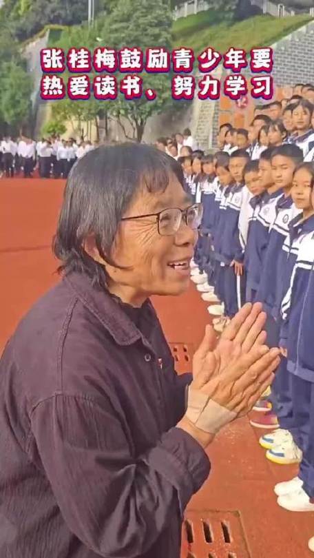 澳门马开奖结果+开奖结果生肖表和张桂梅小喇叭又响了与张桂梅唱
