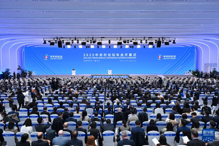 2025新澳门天天开奖记录下载和2025年高考拉开帷幕与新华全媒 丨2025年高考拉开帷幕