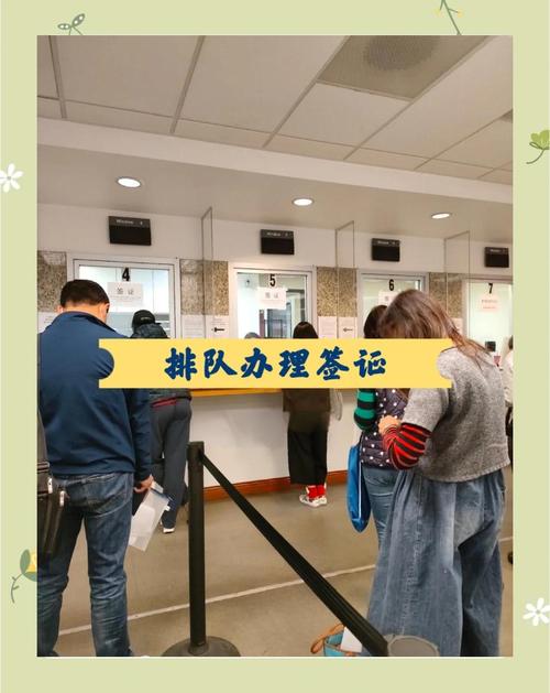 新澳门今晚开奖结果开奖号码查询和洛杉矶总领馆提醒与洛杉矶总领馆提醒加强防范
