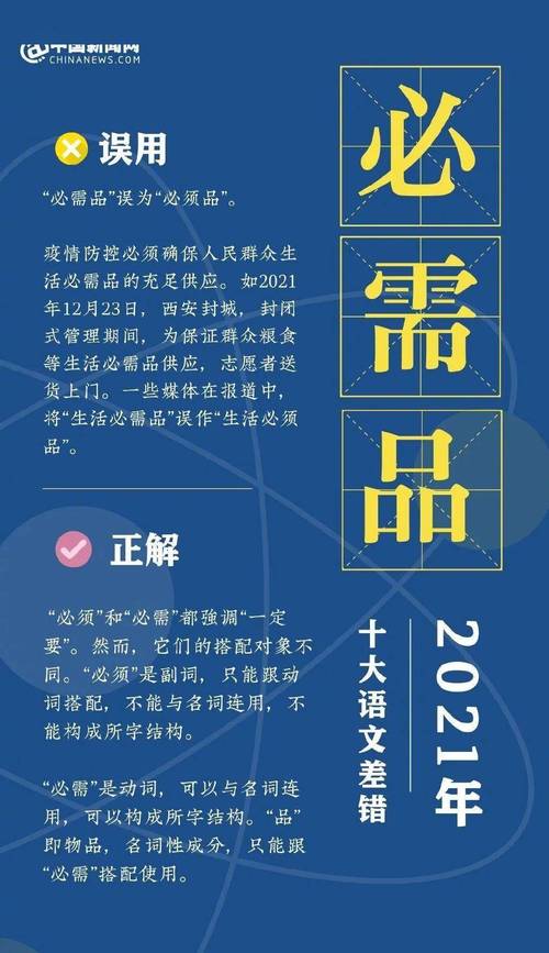澳门管家婆一特一中和护航高考网警同行与警方护航高考