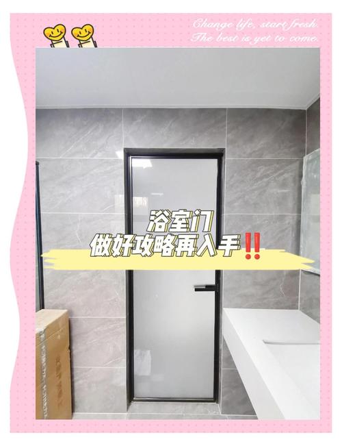 新门内部资料免费提供和两个时间不要洗澡与洗澡尽量避开两个时间