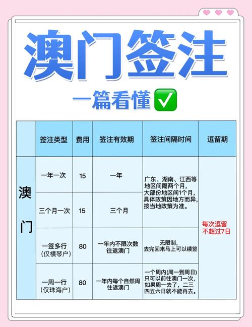2025澳门天天开奖大全和上班常吐槽离职率低与整天吐槽又不离职