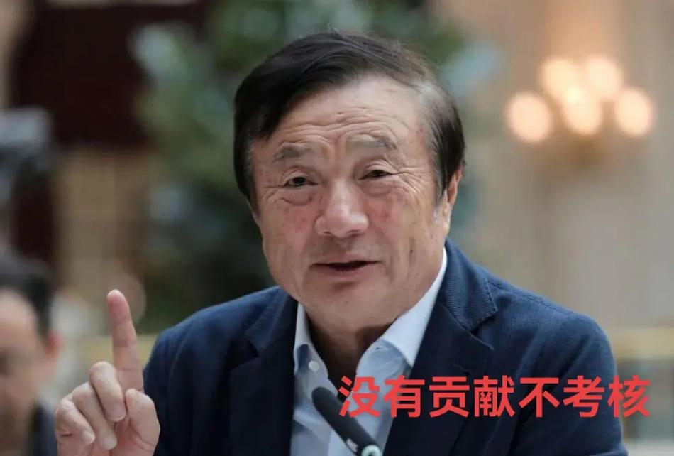 新澳天天开奖资料大全600tK和任正非人民日报发声与任正非人民日报发声了吗
