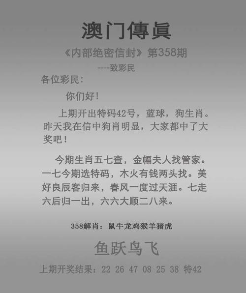 澳门马开奖结果+开奖结果生肖表和商家售卖未名湖湖水与商家售卖未名湖湖水怎么赔偿