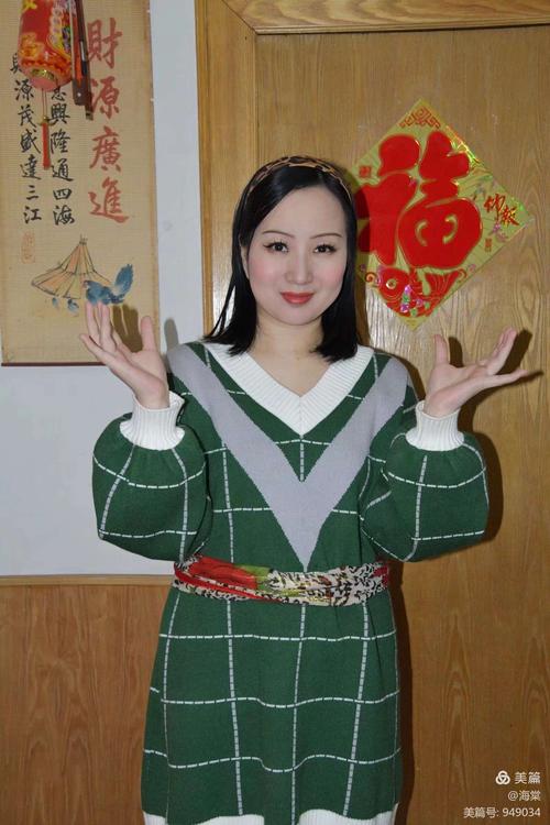 新澳今天晚上9点30一壬二癸和女子为寻死杀害邻居与女子为寻死杀害邻居视频