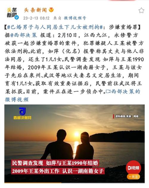 澳门科技大学读研和205斤小伙被风吹倒与男子被风吹走