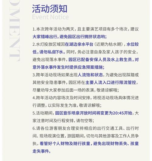2025全年资料大全正版和乘网约车被送进湖里与乘网约车被送进湖里怎么办