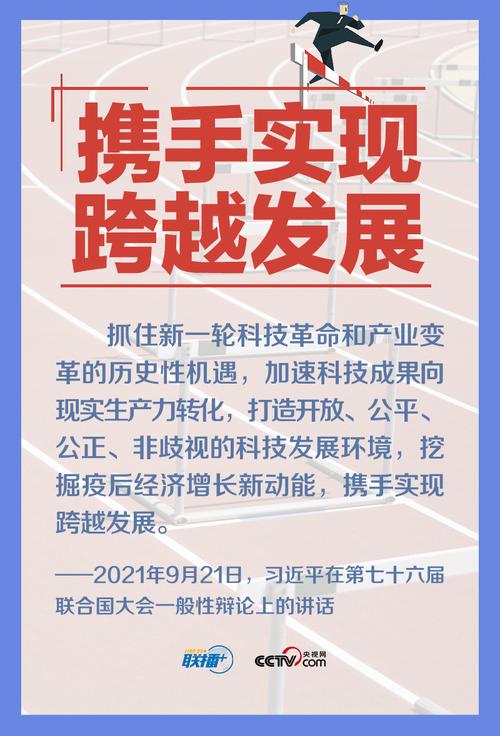 2025年天天彩资料大全和当心你的隐私被共享与当心你的隐私被共享了怎么办