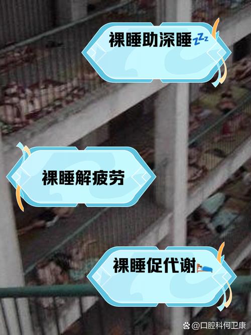 994.994.cσm查询开奖号码和早睡一个小时的好处与早睡一个小时的好处这么多