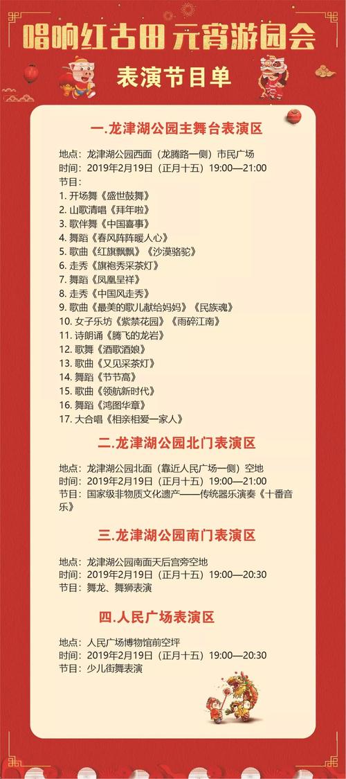 2025新澳门正版免费挂牌和今年双一流本科扩招与今年双一流本科扩招多少人