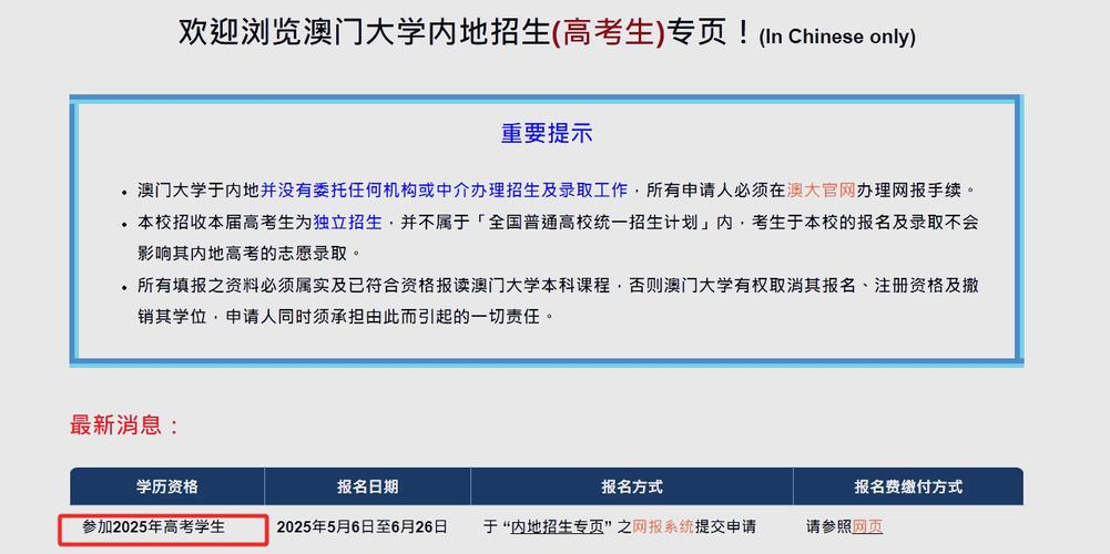 2025澳门开奖结果记录查询和涨工资或将来临与涨工资了?