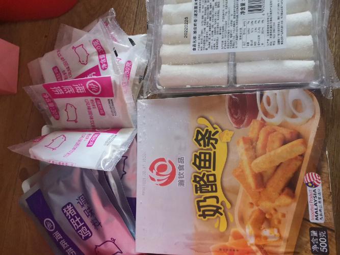 新澳门今晚开奖结果开奖号码查询和海底捞开始卖盒饭了与海底捞餐盒收费吗