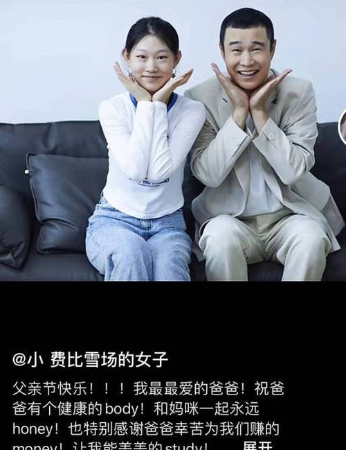新闻中心 第21页