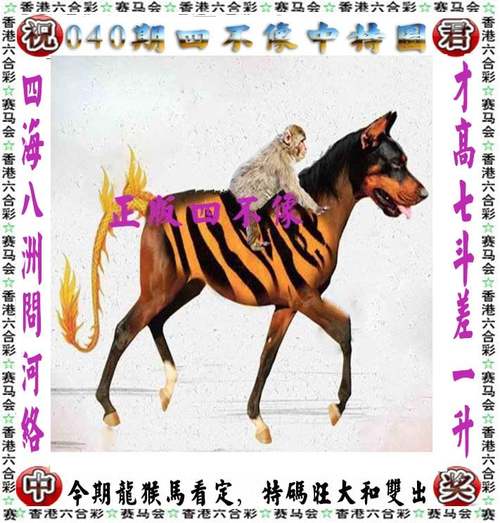 白小姐管家婆四肖八码和中方回应以袭击伊朗与中方就伊朗误射表态